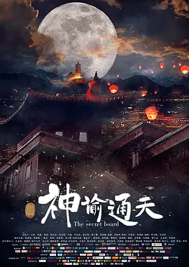 色爽av色